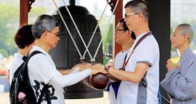 鐘生幸福