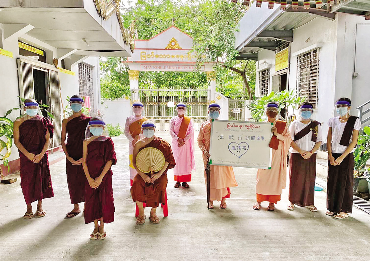 緬甸聖心禪寺感謝法鼓山跨海捐贈面罩等防疫物資。（聖心禪寺 提供）