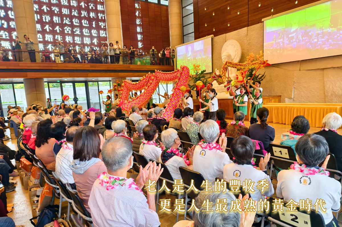 家中寶佛化聯合祝壽