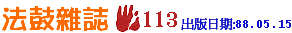 title.gif (1911 �Ӧ줸��)