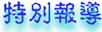 �S�O����